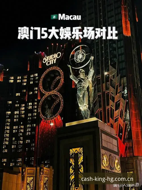 皇冠现金投注 皇冠现金投注深度评测:机制拆解、用户实测与新手避坑指南