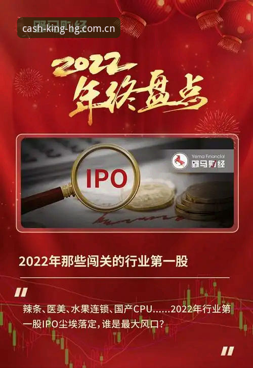 皇冠现金网靠谱吗？皇冠现金足球新手避坑的四个实用技巧